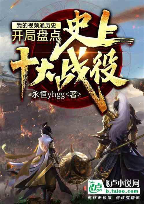 手机投屏到电视上还可以玩游戏吗